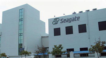 希捷蘇州工廠關(guān)閉 罷工裁員解散事件匯總