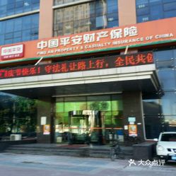 中國平安財產保險公司匯慶 慶典與企業價值共融