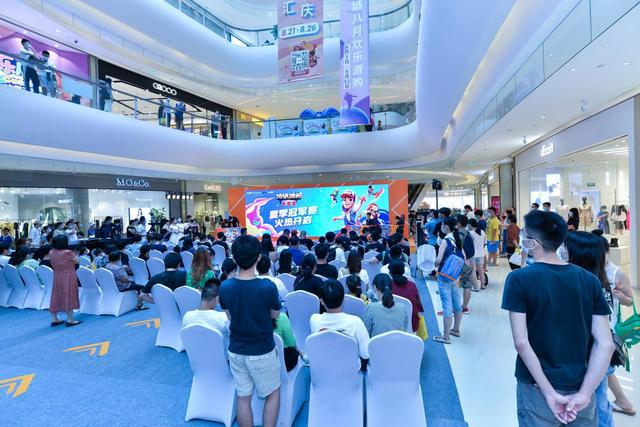 全民參與英雄集結(jié)，《地鐵跑酷》“夏季冠軍賽”線下賽圓滿落幕匯慶