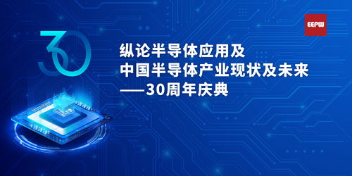工控自動化與網絡信息安全軟件開發 融合與挑戰