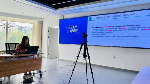 攜手共進(jìn)，賦能創(chuàng)新 遼寧省新型研發(fā)機(jī)構(gòu)聯(lián)盟與沈陽(yáng)經(jīng)濟(jì)技術(shù)開(kāi)發(fā)區(qū)聯(lián)合舉辦培訓(xùn)，聚焦新型創(chuàng)新主體建設(shè)與光分束器技術(shù)產(chǎn)業(yè)化
